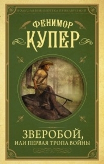 Books from VADIM 