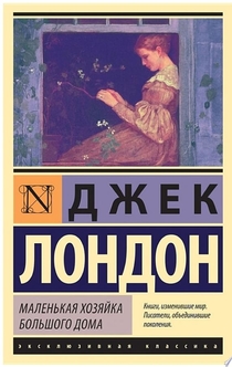 Books from Дарья Кубасова