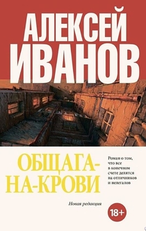 Книги от Юрий Дудь