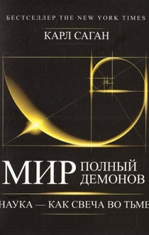 Books from Евгений Грибушков