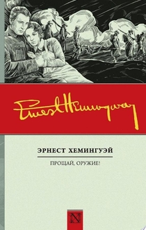 Книги от Андрей Обухов