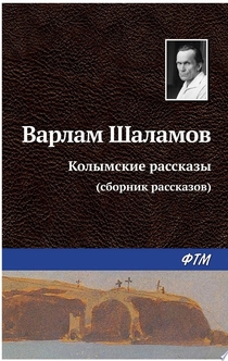 Книги от Андрей Обухов