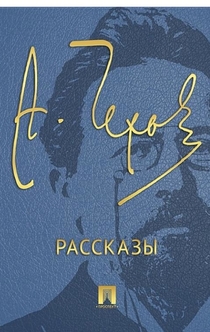 Книги от Светлана Лобода