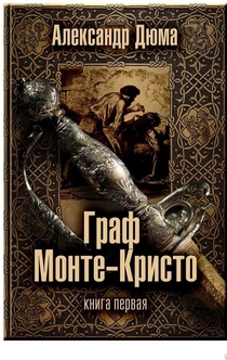 Книги от Ника 