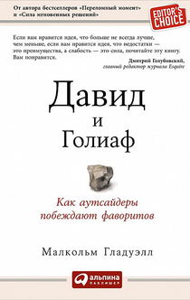 Книги от Alexandra Shumeyko