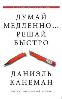 Books from Anton Shatalov