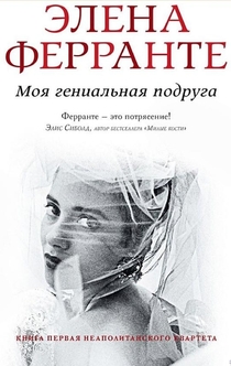 Books from Алёна Бадина