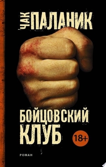 Книги от Екатерина Соколова