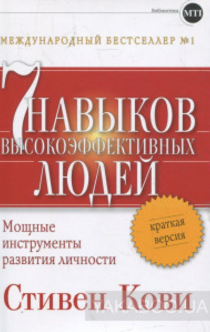 Books from Petr Dudchenko
