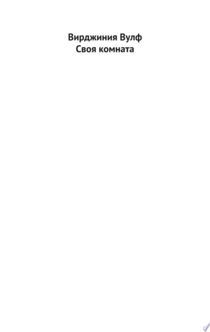 Книги от Val Acs