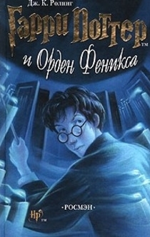 Книги от Arina Lowery