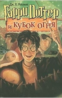 Книги от Arina Lowery