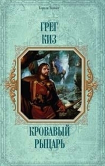 Книги от Arina Lowery