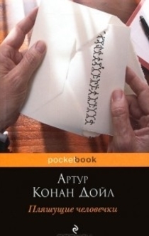 Книги от Arina Lowery