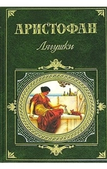 Книги от Arina Lowery