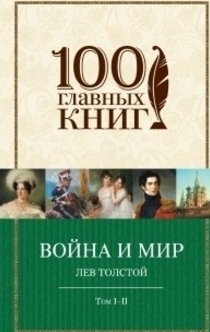 Книги от Arina Lowery