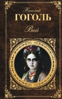 Книги от Arina Lowery