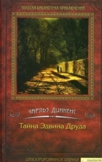 Книги от Arina Lowery