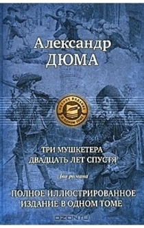 Книги от Arina Lowery