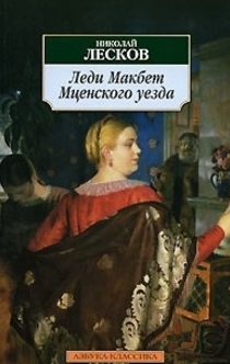 Книги от Arina Lowery