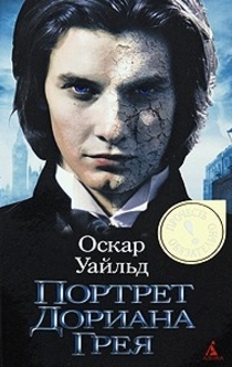 Книги от Arina Lowery