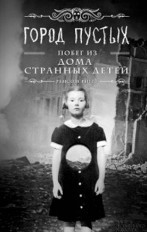 Книги от Arina Lowery