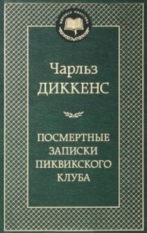 Книги от Arina Lowery