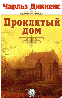 Книги от Anna Ogneva