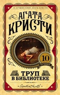 Книги от Tatyana_ 