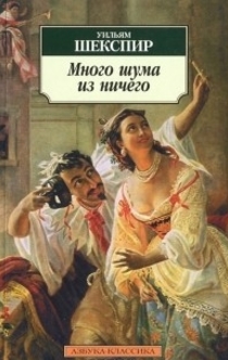 Книги от Arina Lowery