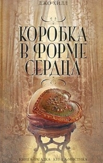 Книги от Arina Lowery