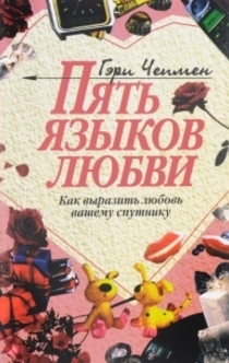 Книги от Arina Lowery