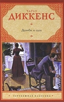 Книги от Arina Lowery