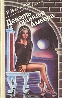 Книги от Arina Lowery