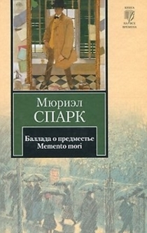 Книги от Arina Lowery