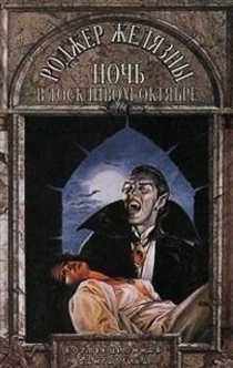 Книги от Arina Lowery