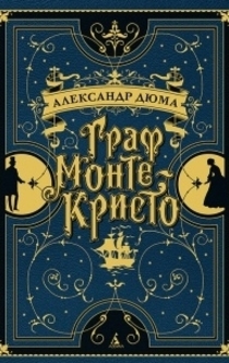 Books from Алина 