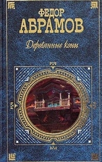 Книги от Arina Lowery