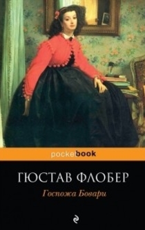 Книги от Arina Lowery