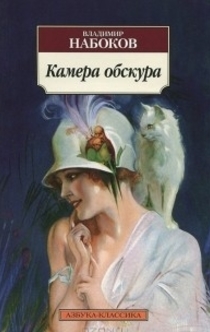 Книги от Arina Lowery