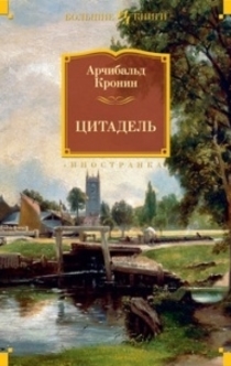 Книги от Arina Lowery