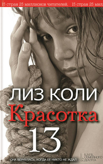 Books from Екатерина 