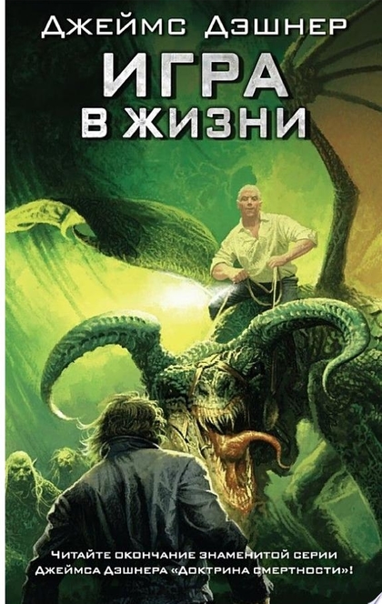 Книги от POLI K