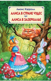 Книги от Рина Карташова