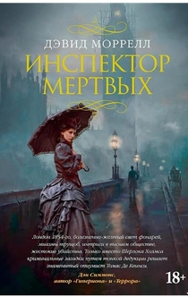 Книги от Елизавета Жаринова