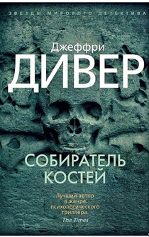Books from Лилия 