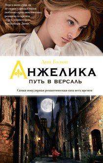 Книги от Юлия hellmoonlight