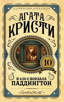 Книги от Evgeniya Sohn