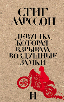 Books from Татьяна Невинных
