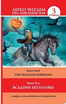 Книги от Svetlana 